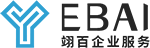 翊百