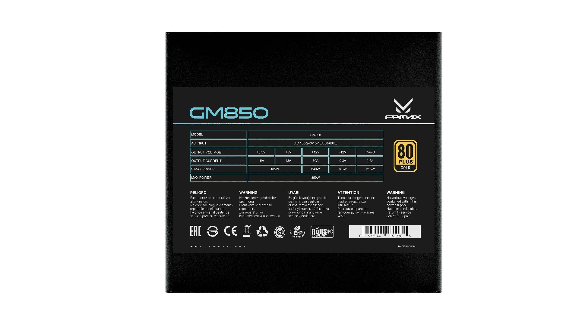 GM 850W