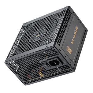 CS750W BR